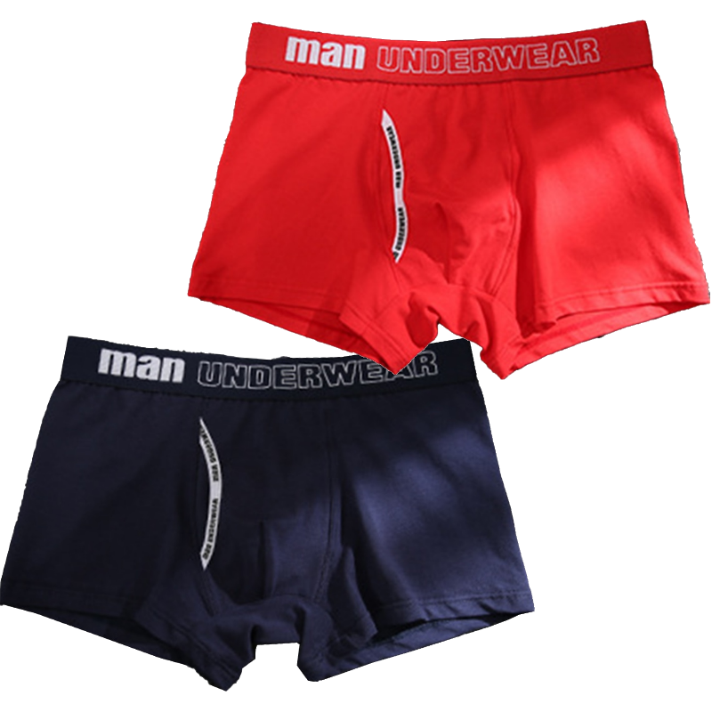 Men's Sport Boxer Brief - Soft Breathable Underwear